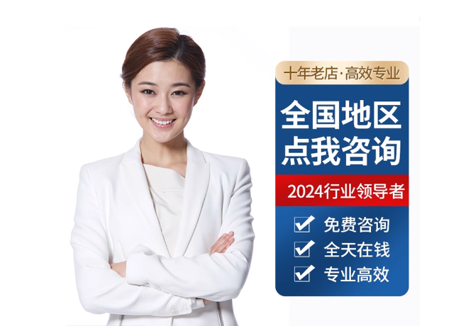 湄潭离职公积金代提